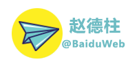 安全 耐用 好电梯